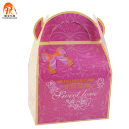 “我們結(jié)婚啦！——廠家直銷(xiāo)創(chuàng)意喜糖盒，讓甜蜜與你同行