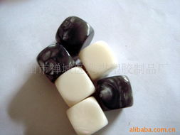 佛山市禪城區(qū)兆祺塑膠制品廠 · 廣告促銷(xiāo)禮品與紙制品銷(xiāo)售專(zhuān)頁(yè)