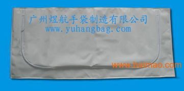 尸體袋生產(chǎn)廠家 做工精細(xì) 低價(jià)銷(xiāo)售, 尸體袋生產(chǎn)廠家 做工精細(xì) 低價(jià)銷(xiāo)售生產(chǎn)廠家, 尸體袋生產(chǎn)廠家 做工精細(xì) 低價(jià)銷(xiāo)售價(jià)格